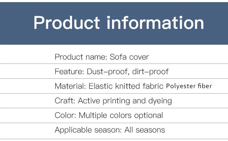 aldorian™-🔥2024 New Wear-Resistant Universal Sofa Cover