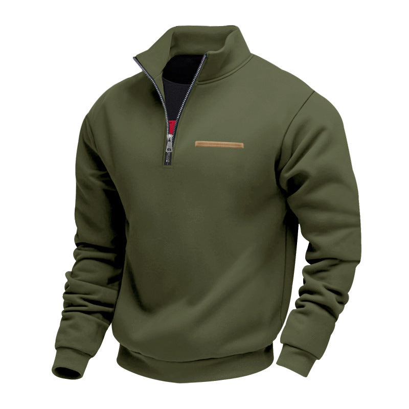 🔥Men's Stylish Half Zip Long Sleeve Tops