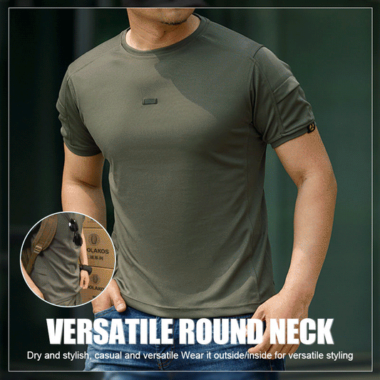 🔥 Quick-drying tactical T-shirt