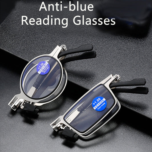 aldorian™-🔥2024 Hot Sell 🔥Ultra Light Titanium Material Screwless Foldable Reading Glasses
