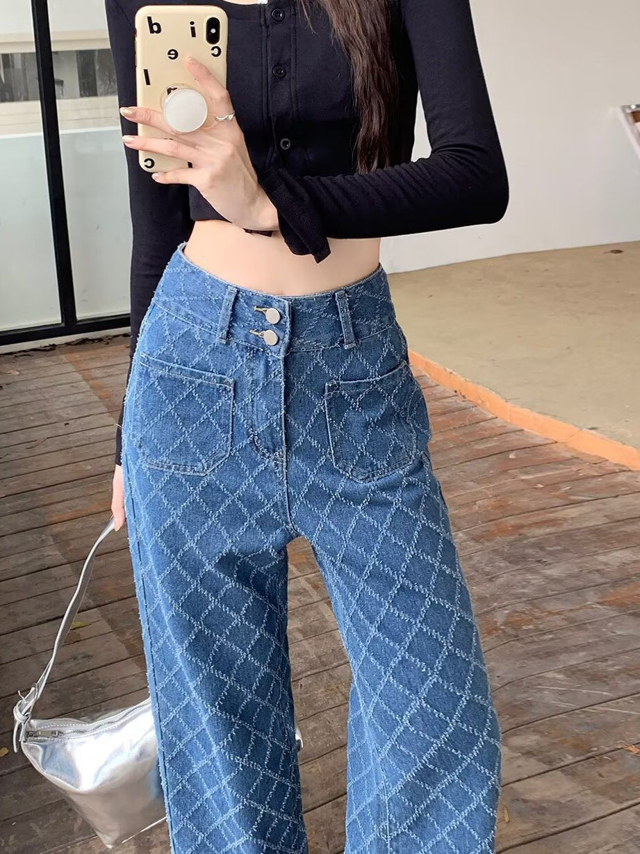 Women's Sparkling Straight Leg Jeans