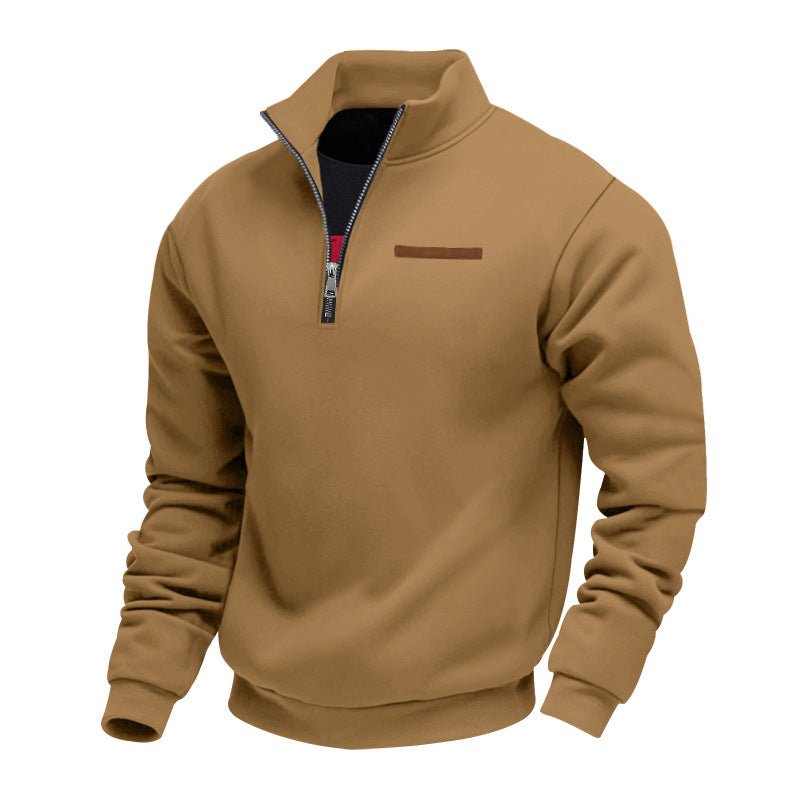 🔥Men's Stylish Half Zip Long Sleeve Tops