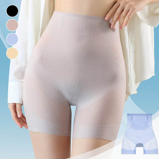 aldorian™-Ultra Slim Hip Lift Tummy Control Panties