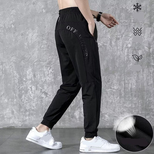 aldorian™-Men's Lightweight Quick Dry Breathable Casual Pants(Buy 2 Free Shipping)