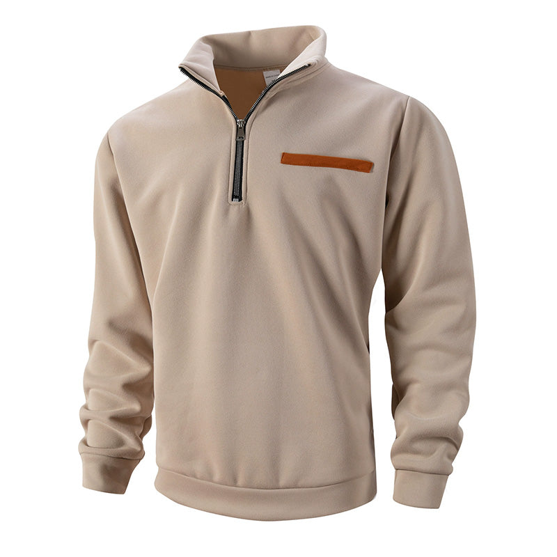 🔥Men's Stylish Half Zip Long Sleeve Tops