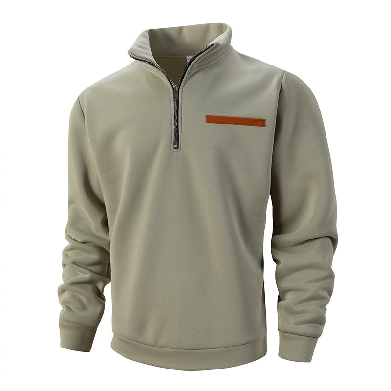 🔥Men's Stylish Half Zip Long Sleeve Tops